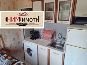    2- | Imot.bg    2