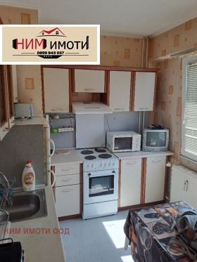 1 dormitor Liulin 1, Sofia