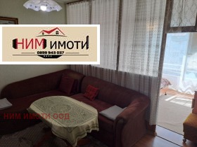    2- | Imot.bg    7