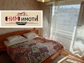    2- | Imot.bg    4