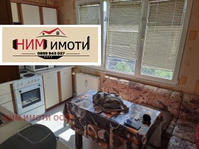    2- | Imot.bg    3