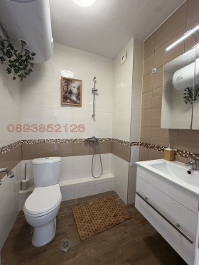 ���� ��� ���� 2-����� | Imot.bg � ����� ������ 11