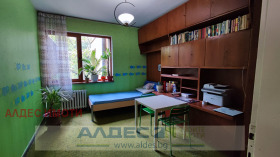 2 yatak odası Centar, Sofia