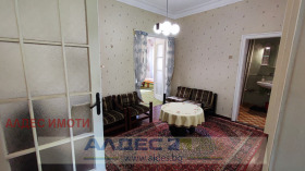    3- | Imot.bg    2