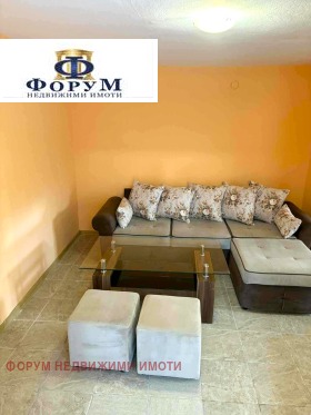 ���� ��� ���� ���� | Imot.bg � ����� ������ 2