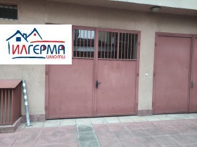 Cochera Tsentar, Sofia