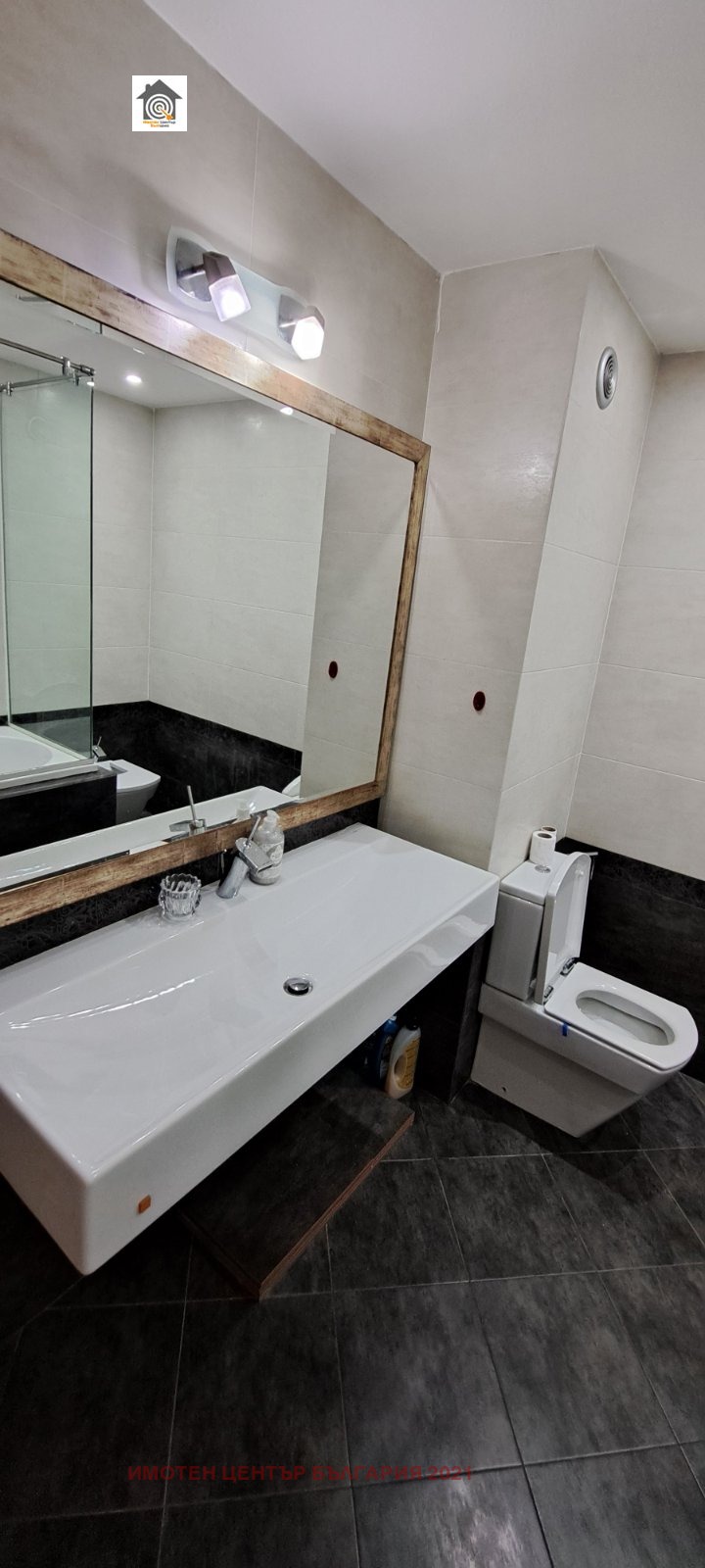 K pronájmu  1 ložnice Sofia , Dianabad , 94 m2 | 45711802 - obraz [11]
