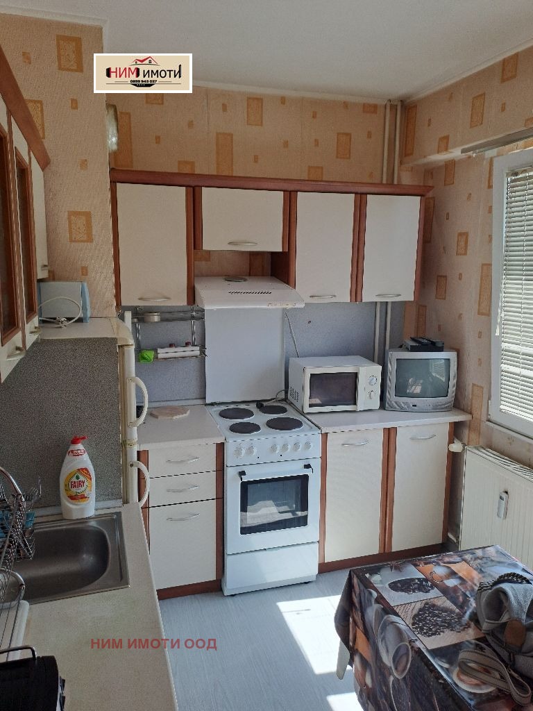 Издаје се  1 спаваћа соба Софија , Лјулин 1 , 50 м2 | 84757105
