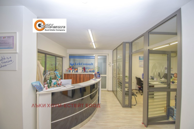 A louer  Bureau Sofia , Vitocha , 250 m² | 91234240