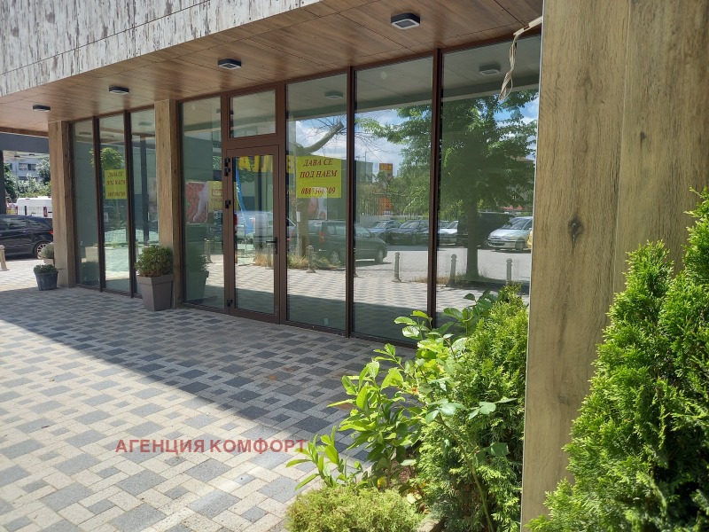 Издаје се  Схоп Софија , Разсадника , 55 м2 | 41234131 - слика [6]