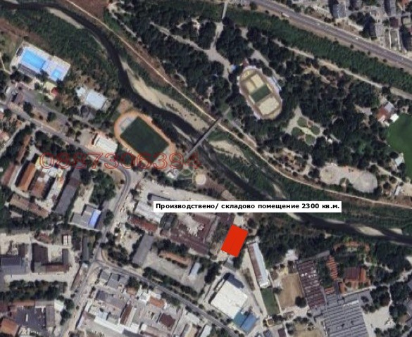 Дава под наем СКЛАД, гр. Пазарджик, Промишлена зона