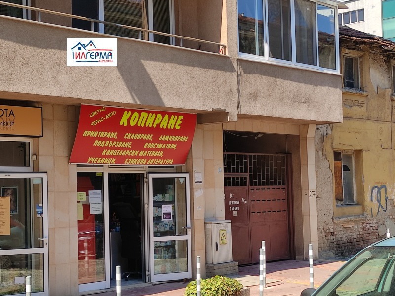 En renta  Cochera Sofia , Tsentar , 19 metros cuadrados | 83951998 - imagen [4]