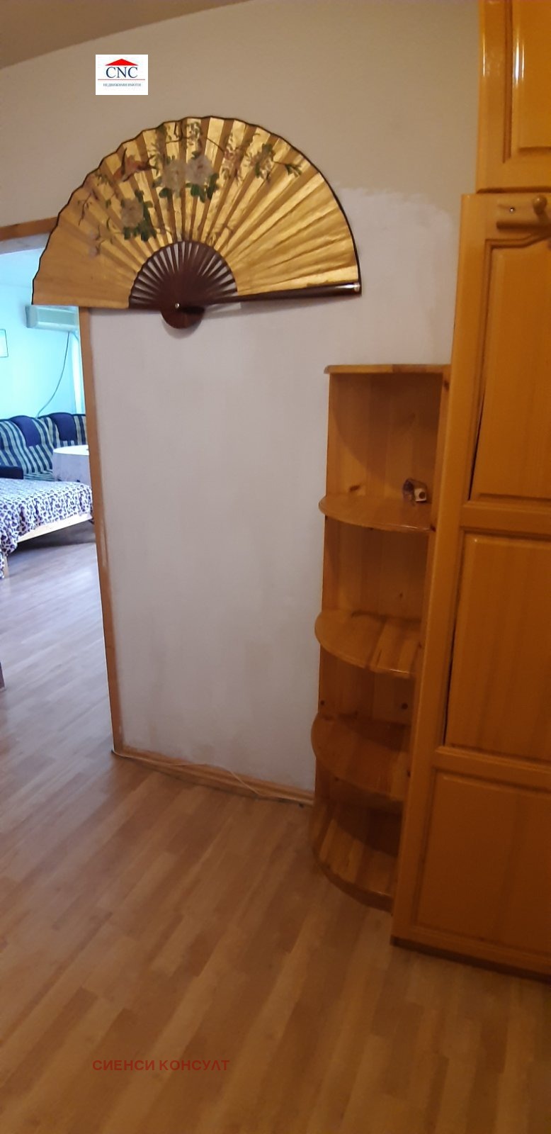 ���� ��� ���� 1-����� | Imot.bg � ����������� 3