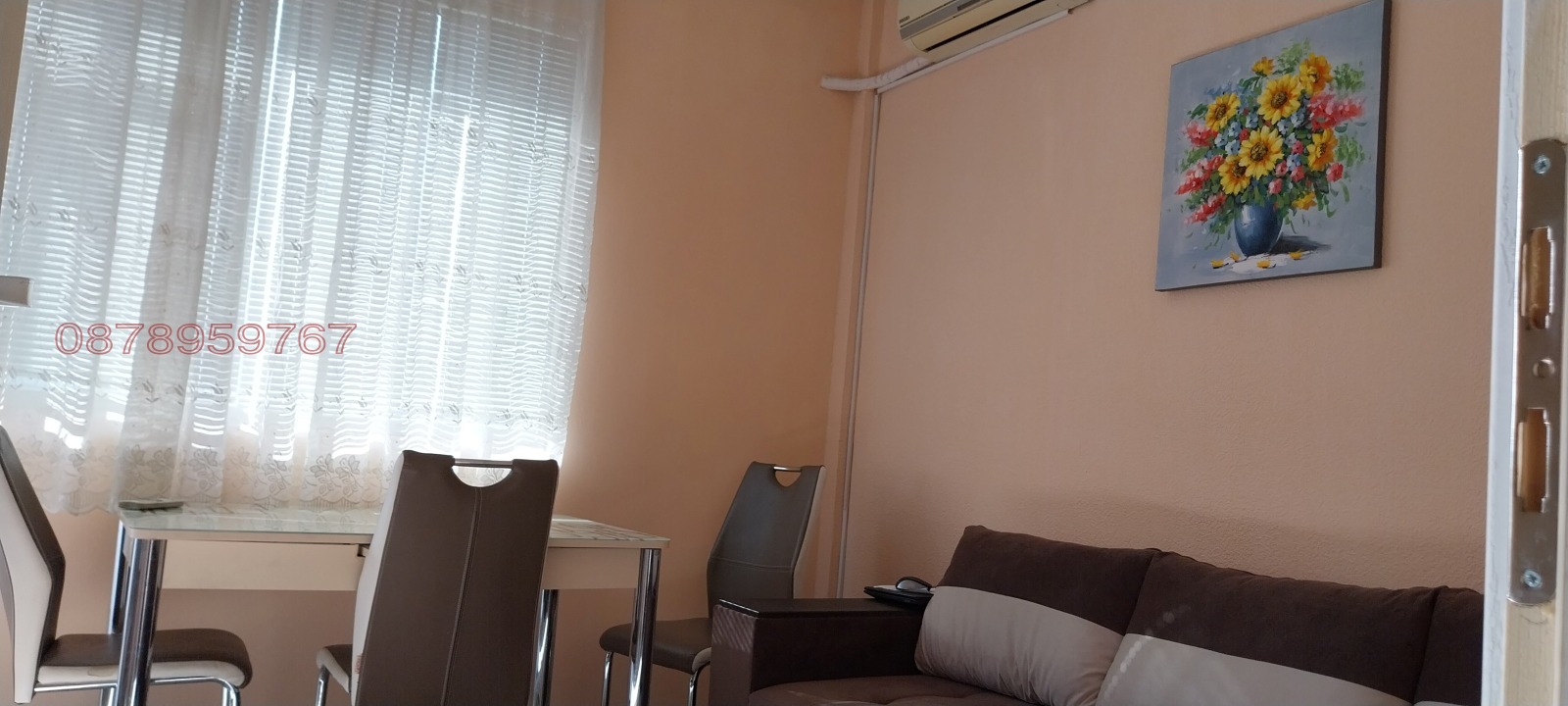 ���� ��� ���� 2-����� | Imot.bg � ����������� 1