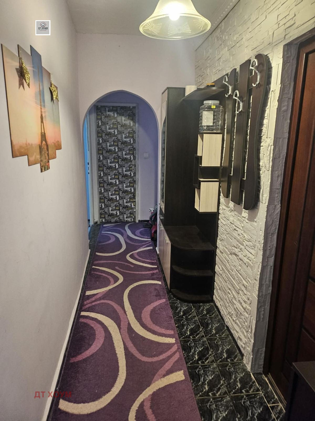 ���� ��� ���� 2-����� | Imot.bg � ����������� 7