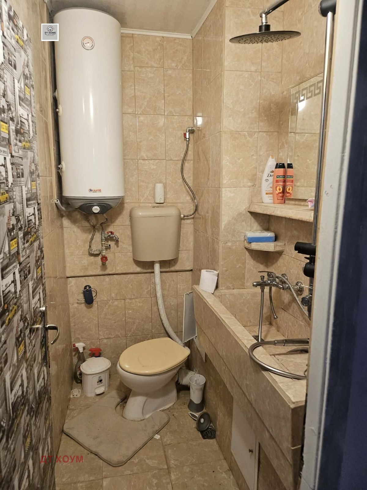 ���� ��� ���� 2-����� | Imot.bg � ����������� 8