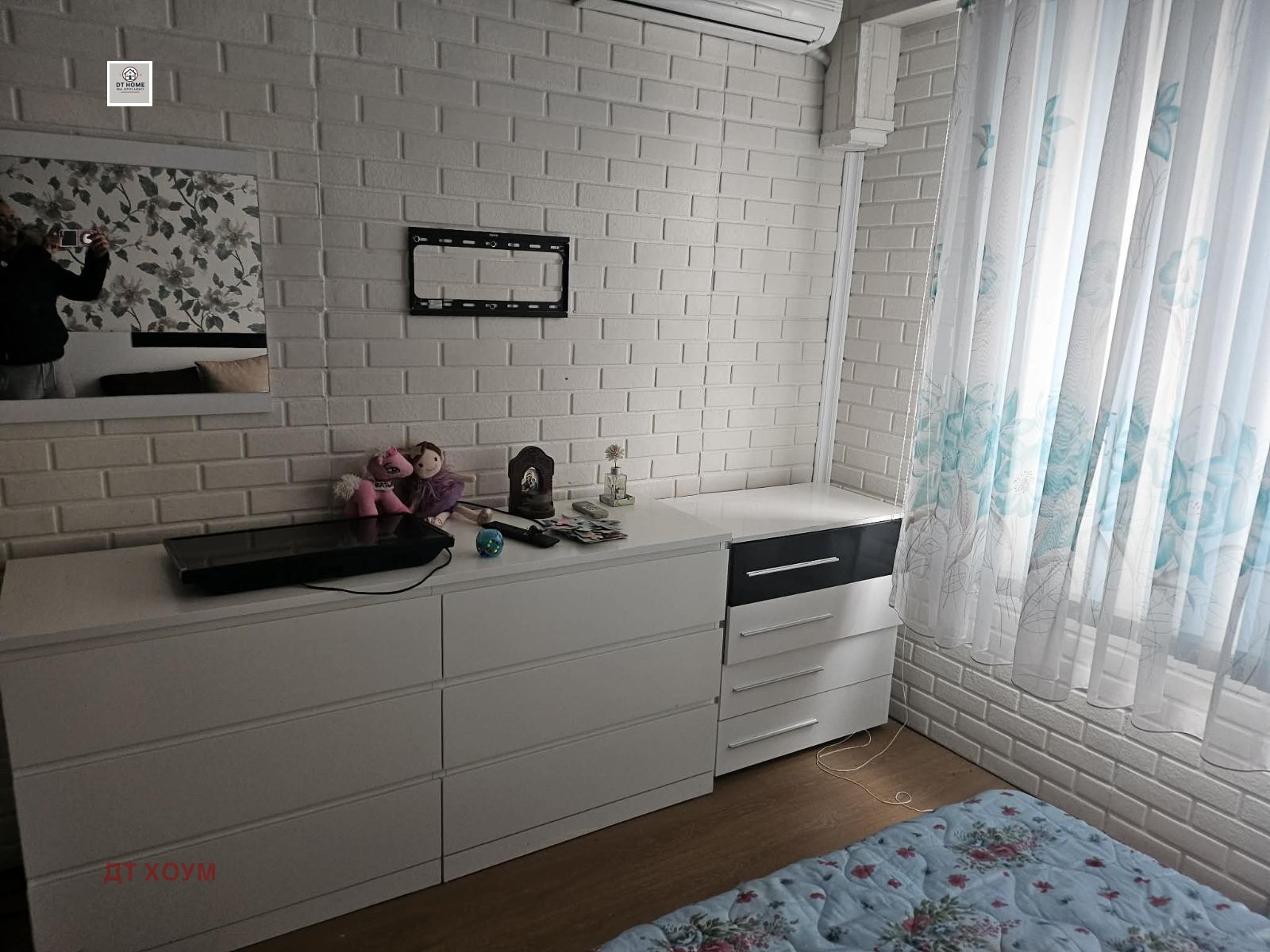 ���� ��� ���� 2-����� | Imot.bg � ����������� 4