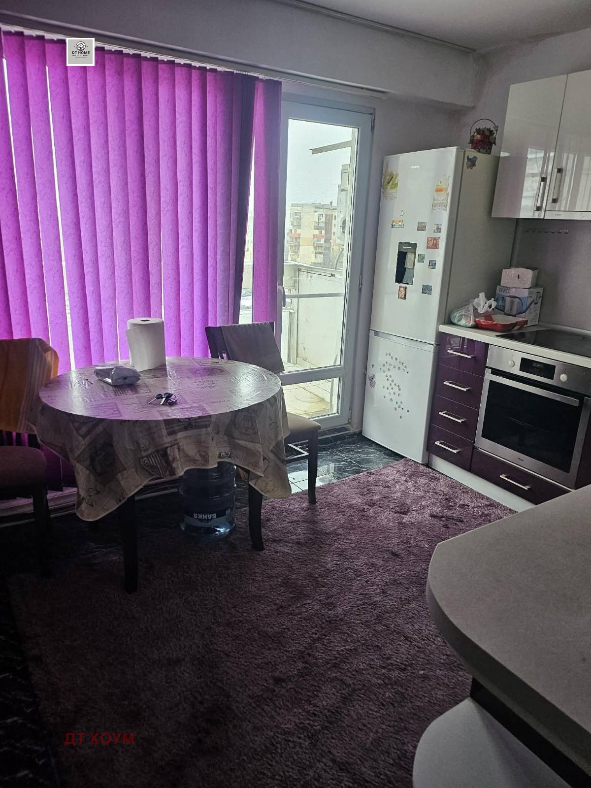 ���� ��� ���� 2-����� | Imot.bg � ����������� 2