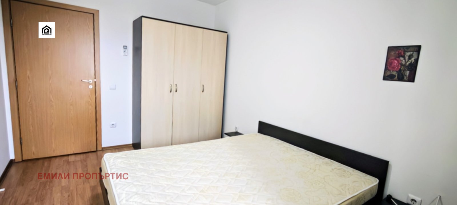 ���� ��� ���� 2-����� | Imot.bg � ����������� 5