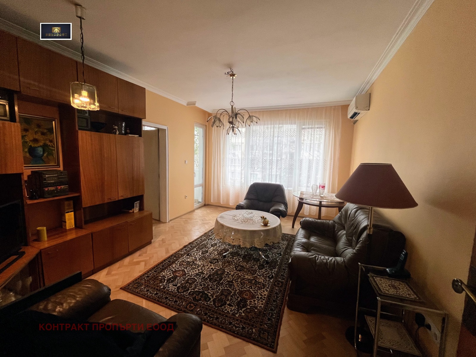 ���� ��� ���� 3-����� | Imot.bg � ����������� 11