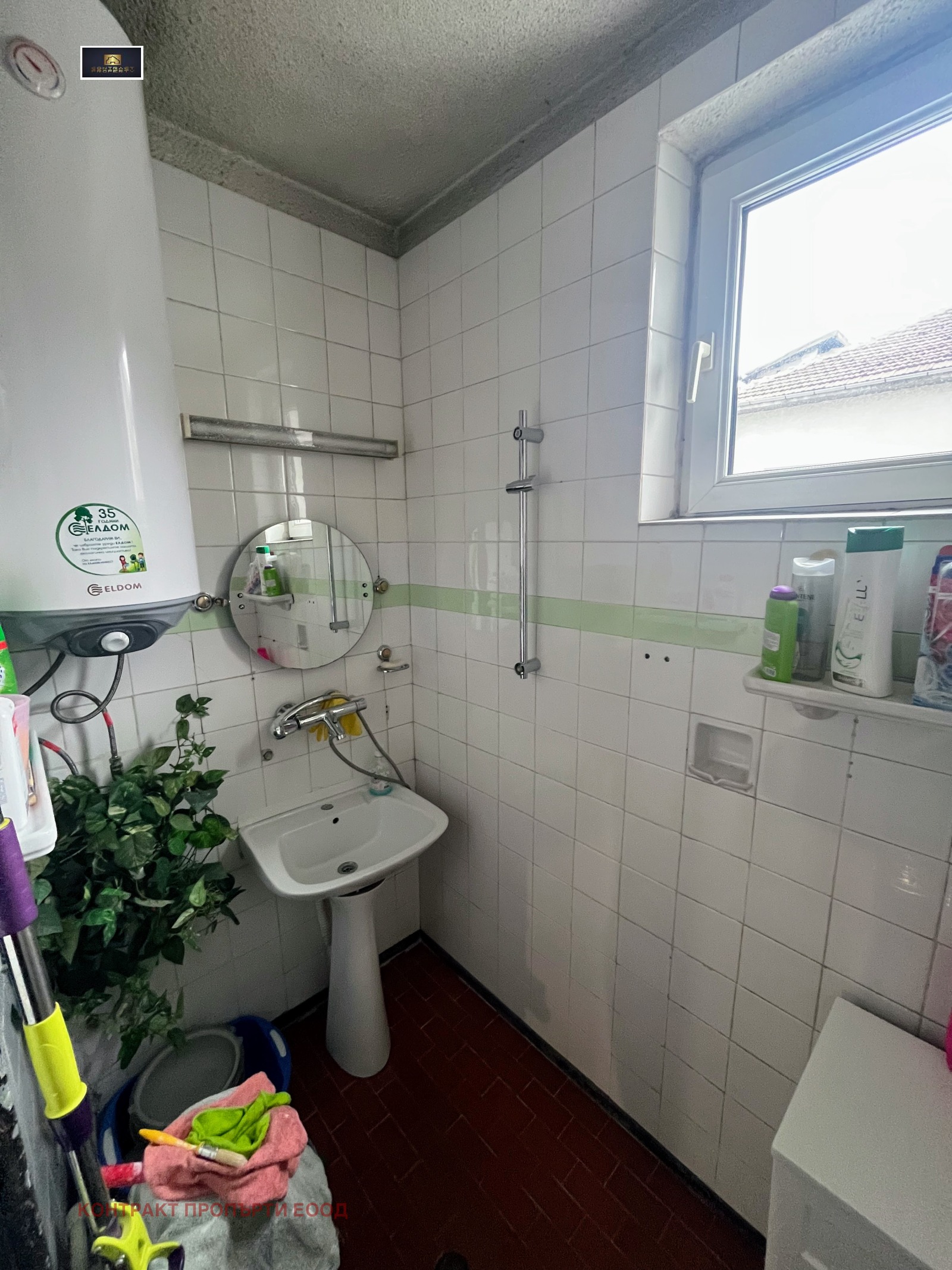 ���� ��� ���� 3-����� | Imot.bg � ����������� 7