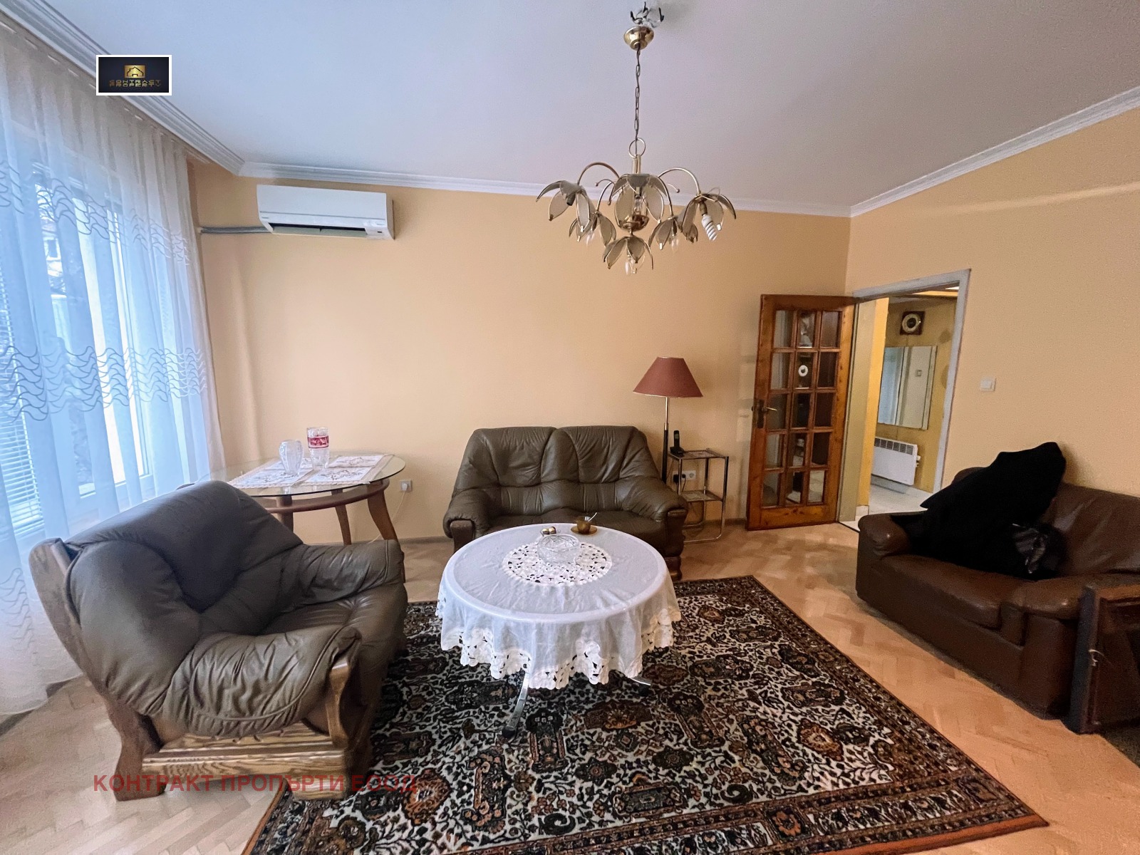 ���� ��� ���� 3-����� | Imot.bg � ����������� 10