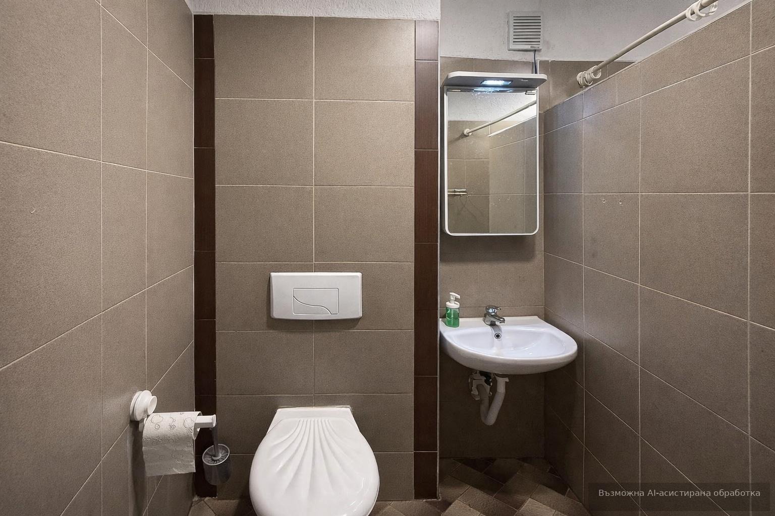 ���� ��� ���� 3-����� | Imot.bg � ����������� 9