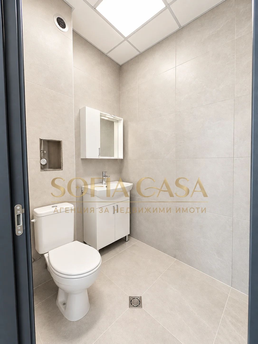 ���� ��� ���� ������� | Imot.bg � ����������� 4
