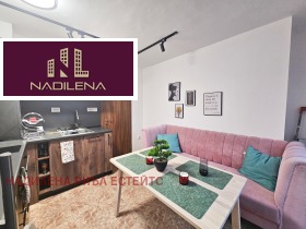 2-стаен град София, Банишора