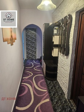 ���� ��� ���� 2-����� | Imot.bg � ����� ������ 7