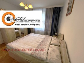 2 camere da letto Lozenets, Sofia 5