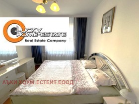 2 camere da letto Lozenets, Sofia 8