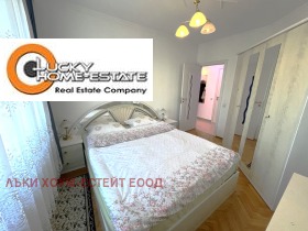 2 camere da letto Lozenets, Sofia 9