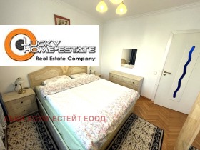 2 camere da letto Lozenets, Sofia 7