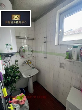 ���� ��� ���� 3-����� | Imot.bg � ����� ������ 7