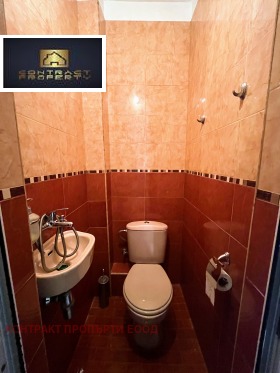 ���� ��� ���� 3-����� | Imot.bg � ����� ������ 8