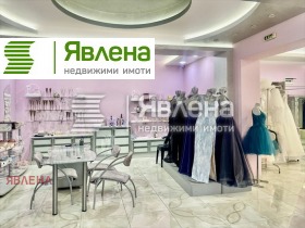 Магазин Света Троица, София