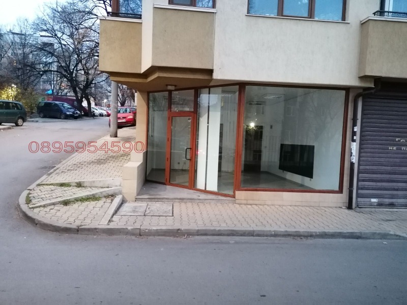 Дава под наем МАГАЗИН, гр. Стара Загора, Аязмото, снимка 2 - Магазини - 52899254