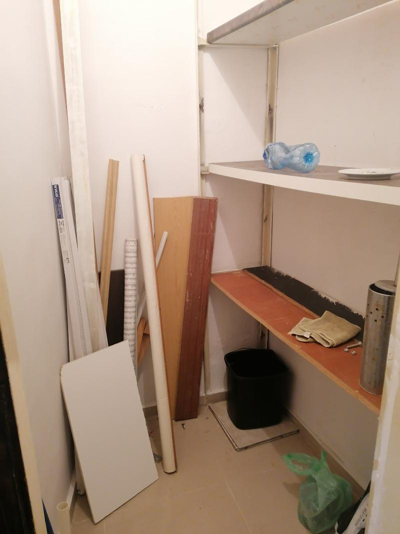 ���� ��� ���� ���� | Imot.bg � ����������� 5