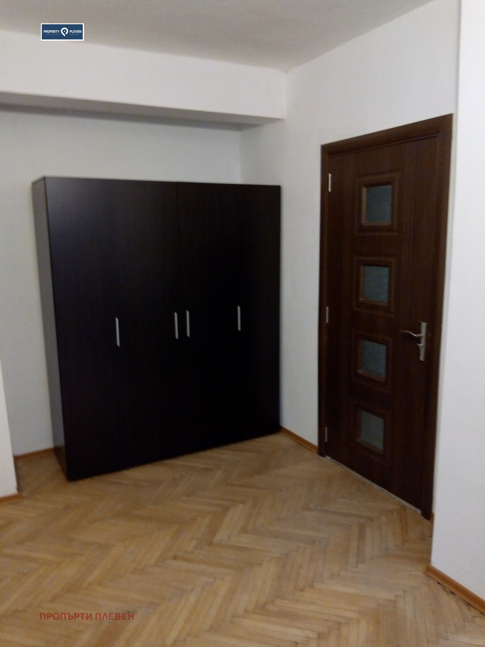 ���� ��� ���� 1-����� | Imot.bg � ����������� 6