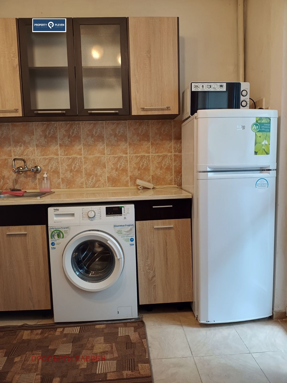 ���� ��� ���� 1-����� | Imot.bg � ����������� 3