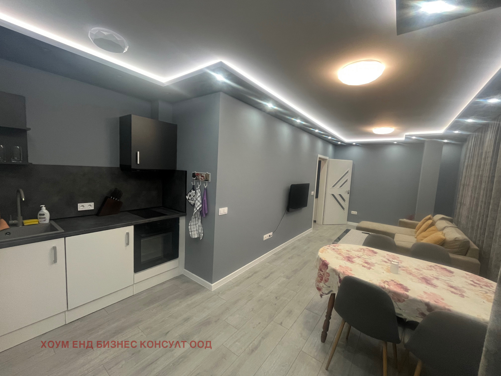 ���� ��� ���� 2-����� | Imot.bg � ����������� 4