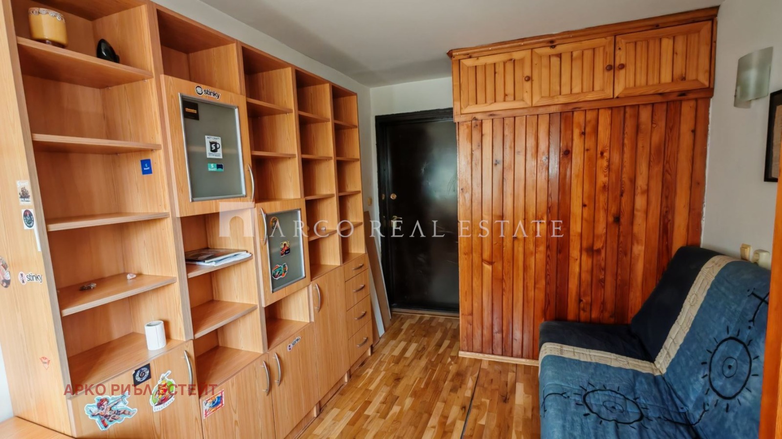 ���� ��� ���� 3-����� | Imot.bg � ����������� 10
