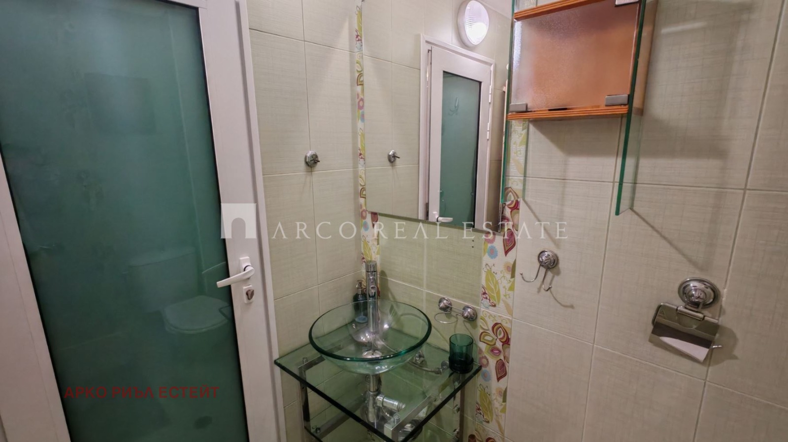 ���� ��� ���� 3-����� | Imot.bg � ����������� 13