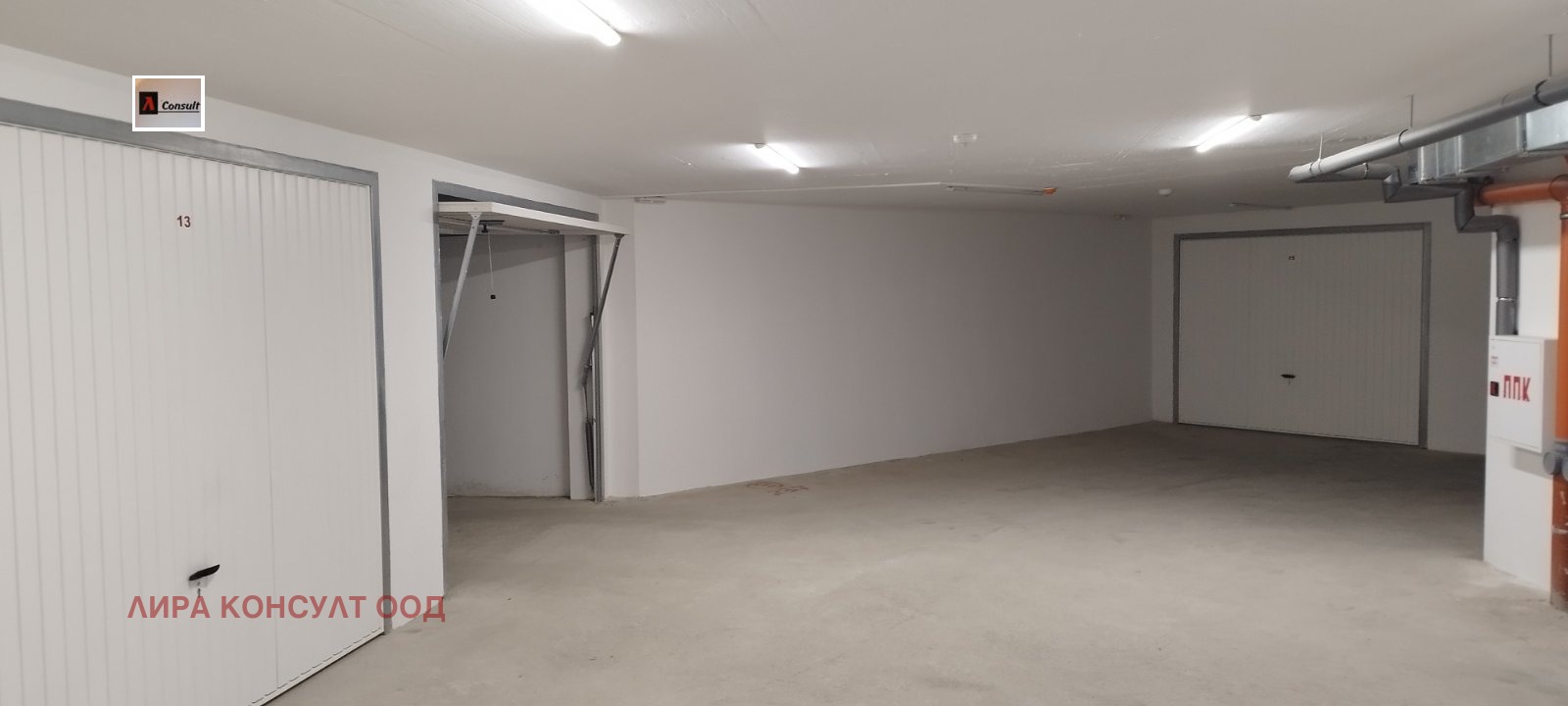 ���� ��� ���� ����� | Imot.bg � ����������� 1