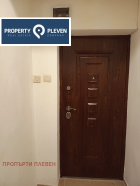 ���� ��� ���� 1-����� | Imot.bg � ����� ������ 10