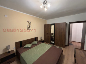    2- | Imot.bg    6