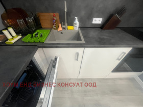    2- | Imot.bg    5
