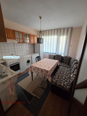 ���� ��� ���� 2-����� | Imot.bg � ����� ������ 5