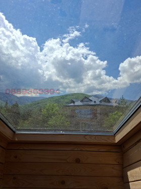    3- | Imot.bg    8